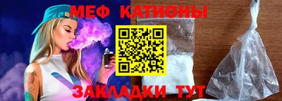 прущие грибы Чебоксары