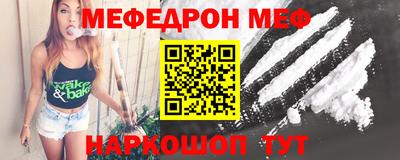 прущие грибы Чебоксары