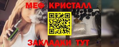 кокаин премиум Чапаевск