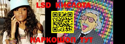 кокаин премиум Чапаевск