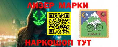 прущие грибы Чебоксары