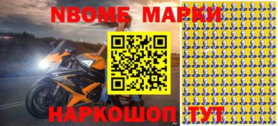 прущие грибы Чебоксары