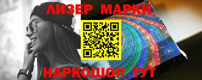 первитин Чебаркуль