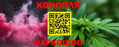первитин Чебаркуль
