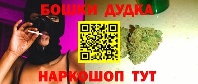 первитин Чебаркуль