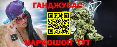 первитин Чебаркуль