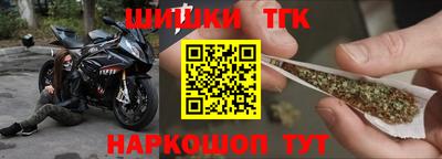 первитин Чебаркуль