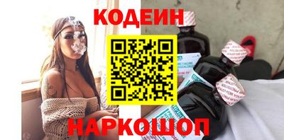 первитин Чебаркуль