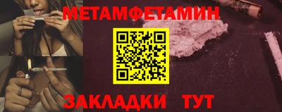 прущие грибы Чебоксары