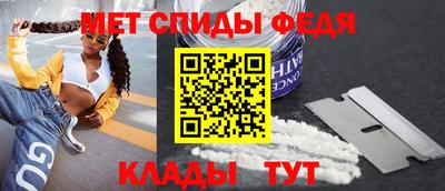 прущие грибы Чебоксары