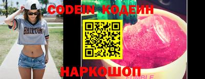прущие грибы Чебоксары