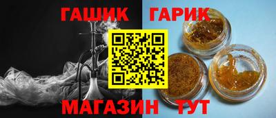 первитин Чебаркуль