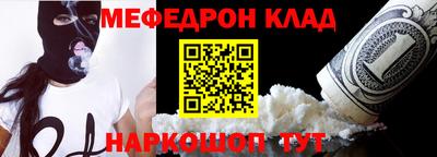 прущие грибы Чебоксары